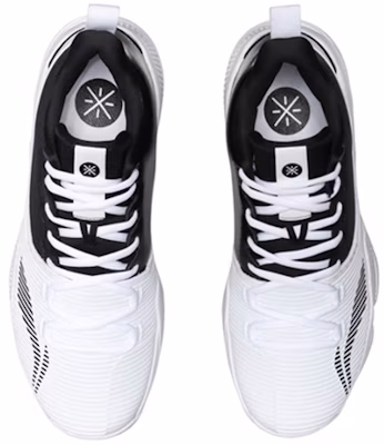 Li-Ning Yushuai 13 Mid 'Black White' ABPN041-2 Shop Li-Ning Yushuai 13 Mid 'Black White' ABPN041-2