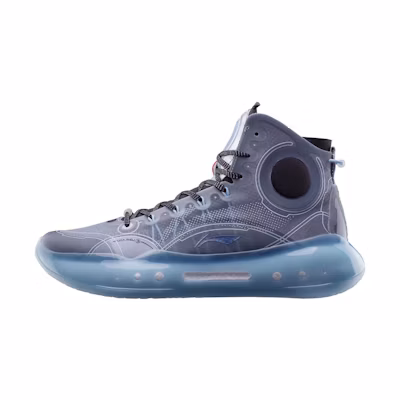 Li-Ning Yushuai 14 'Blue Grey'