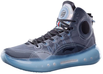 李寧 馭帥14 "ブルーグレー" (Li-Ning Yushuai 14 "Blue Grey") ABAQ033-1 Lookbook 李寧 馭帥14 "ブルーグレー" (Li-Ning Yushuai 14 "Blue Grey") ABAQ033-1
