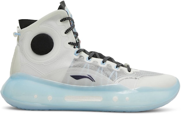 Li-Ning Yushuai 14 'North Pole' ABAQ033-9 Buy Li-Ning Yushuai 14 'North Pole' ABAQ033-9
