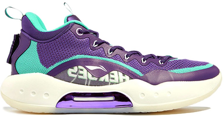 Li-Ning Yushuai 14 'Club Reyes de Shandong' ABAQ067-8 Order Li-Ning Yushuai 14 'Club Reyes de Shandong' ABAQ067-8