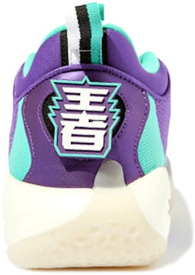 Li-Ning Yushuai 14 'Club Reyes de Shandong' ABAQ067-8 Lookbook Li-Ning Yushuai 14 'Club Reyes de Shandong' ABAQ067-8