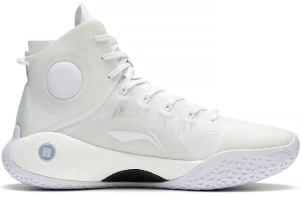 Li-Ning Yushuai 14 'True White' ABAQ033-29 Order Li-Ning Yushuai 14 'True White' ABAQ033-29