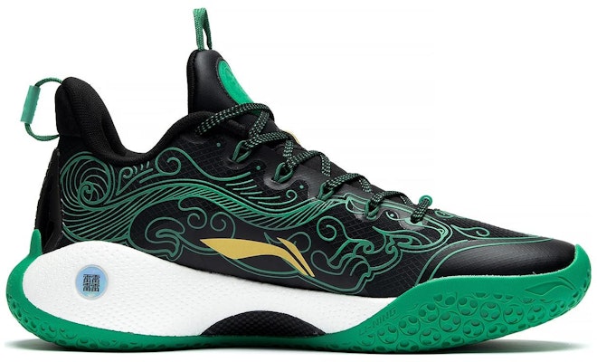 Li-Ning YuShuai 14 Rendah 'Azimat Harimau Hitam' ABAR123-51 Order Li-Ning YuShuai 14 Rendah 'Azimat Harimau Hitam' ABAR123-51