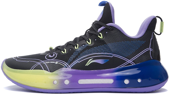Li-Ning Yushuai 14 Low 'Twilight' ABAR123-20 Buy Li-Ning Yushuai 14 Low 'Twilight' ABAR123-20