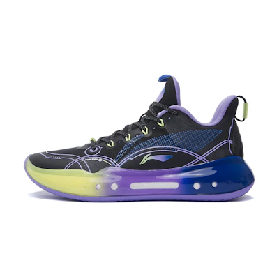 Li-Ning Yushuai 14 Low 'Twilight'