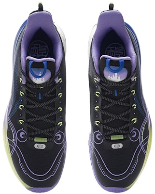 Li-Ning Yushuai 14 Low 'Twilight' ABAR123-20 Shop Li-Ning Yushuai 14 Low 'Twilight' ABAR123-20