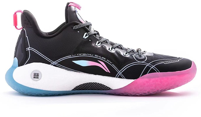 Li-Ning Yushuai 14 Rendah Jimmy Butler PE 'Miami' ABAR123-2 Order Li-Ning Yushuai 14 Rendah Jimmy Butler PE 'Miami' ABAR123-2
