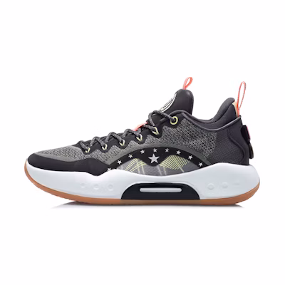 Li-Ning YuShuai 14 Low PRM 'Black Brown'