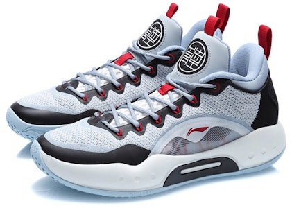 Li-Ning YuShuai 14 Rendah Premium 'Biru Kelabu' ABAQ067-1 Lookbook Li-Ning YuShuai 14 Rendah Premium 'Biru Kelabu' ABAQ067-1