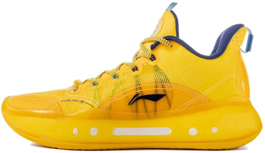 리닝 유슈아이 14 로우 프리미엄 '옐로우' (Li-Ning YuShuai 14 Low Premium 'Yellow') ABAR123-11 Buy 리닝 유슈아이 14 로우 프리미엄 '옐로우' (Li-Ning YuShuai 14 Low Premium 'Yellow') ABAR123-11