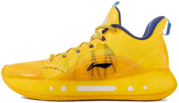 Li-Ning YuShuai 14 Low Premium 'Yellow' ABAR123-11 Buy Li-Ning YuShuai 14 Low Premium 'Yellow' ABAR123-11
