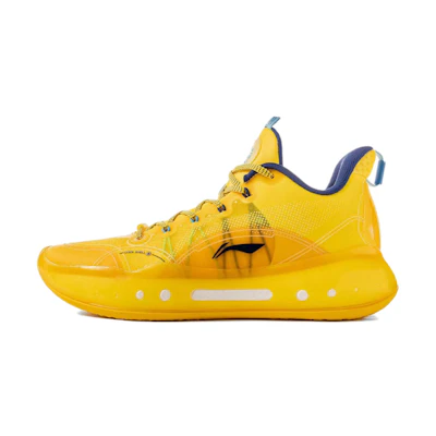 Li-Ning YuShuai 14 Low PRM 'Yellow'