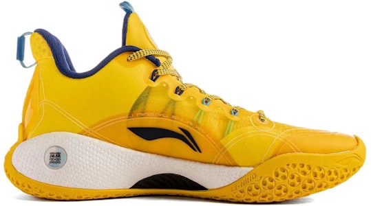 리닝 유슈아이 14 로우 프리미엄 '옐로우' (Li-Ning YuShuai 14 Low Premium 'Yellow') ABAR123-11 Order 리닝 유슈아이 14 로우 프리미엄 '옐로우' (Li-Ning YuShuai 14 Low Premium 'Yellow') ABAR123-11