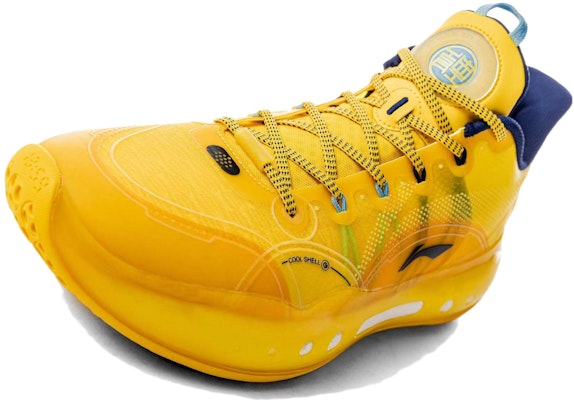 Li-Ning YuShuai 14 Low Premium 'Yellow' ABAR123-11 Lookbook Li-Ning YuShuai 14 Low Premium 'Yellow' ABAR123-11