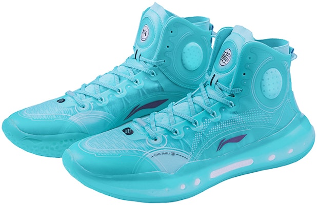 Li-Ning Yushuai 14 PE 'Sungai Biru' ABAQ033-CN Lookbook Li-Ning Yushuai 14 PE 'Sungai Biru' ABAQ033-CN