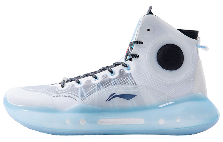 Buy 李宁 驭帅14 PE '北极' ABAQ033-BN