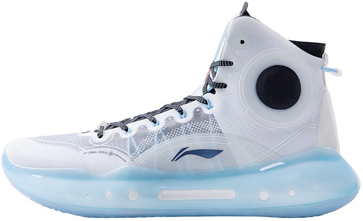 li-ning-yushuai-14-pe-north-pole-abaq-033-bn