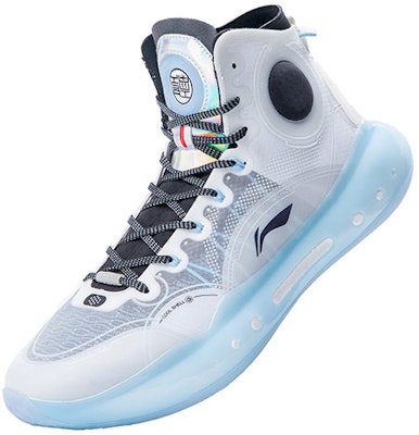 리닝 驭帅 14 PE '북극' (Li-Ning Yushuai 14 PE 'Bukgeuk') ABAQ033-BN Lookbook 리닝 驭帅 14 PE '북극' (Li-Ning Yushuai 14 PE 'Bukgeuk') ABAQ033-BN