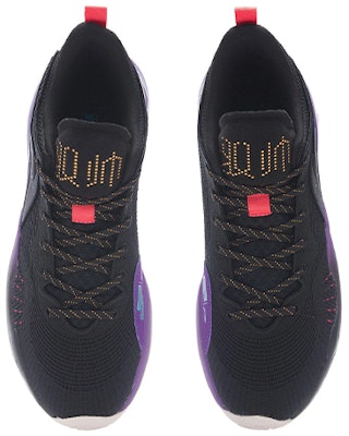 Li-Ning YuShuai 15 V2 Low 'Black Purple' ABAS007-4 Shop Li-Ning YuShuai 15 V2 Low 'Black Purple' ABAS007-4