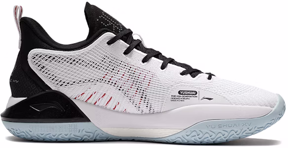 Li-Ning YuShuai 15 V2 Low 'Blanco' ABAS007-1 Order Li-Ning YuShuai 15 V2 Low 'Blanco' ABAS007-1
