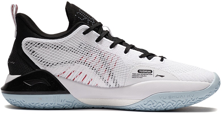 Li-Ning YuShuai 15 V2 Low 'White' ABAS007-1 Order Li-Ning YuShuai 15 V2 Low 'White' ABAS007-1