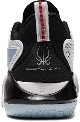 李宁 驭帅15 V2 低帮 '白色' ABAS007-1 Shop 李宁 驭帅15 V2 低帮 '白色' ABAS007-1