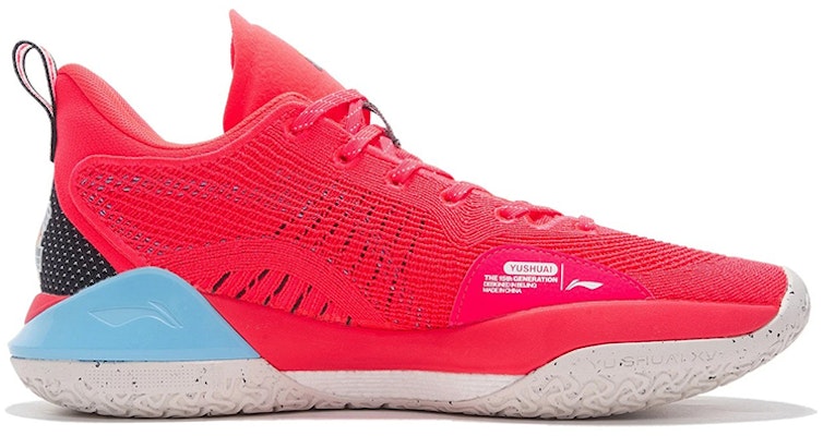 Li-Ning YuShuai 15 V2 Low ABAS007-3 Order Li-Ning YuShuai 15 V2 Low ABAS007-3