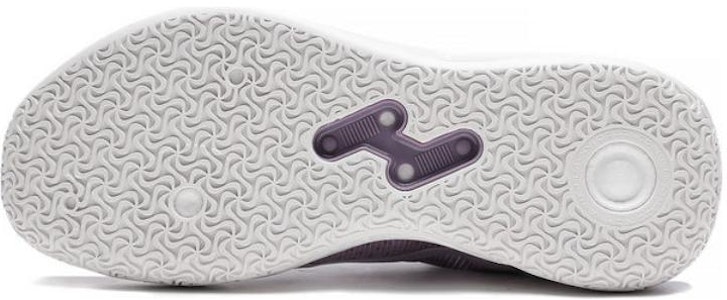 李宁 羽帅 16 低帮 V4 '薰衣草' ABAT003-4 Purchase 李宁 羽帅 16 低帮 V4 '薰衣草' ABAT003-4