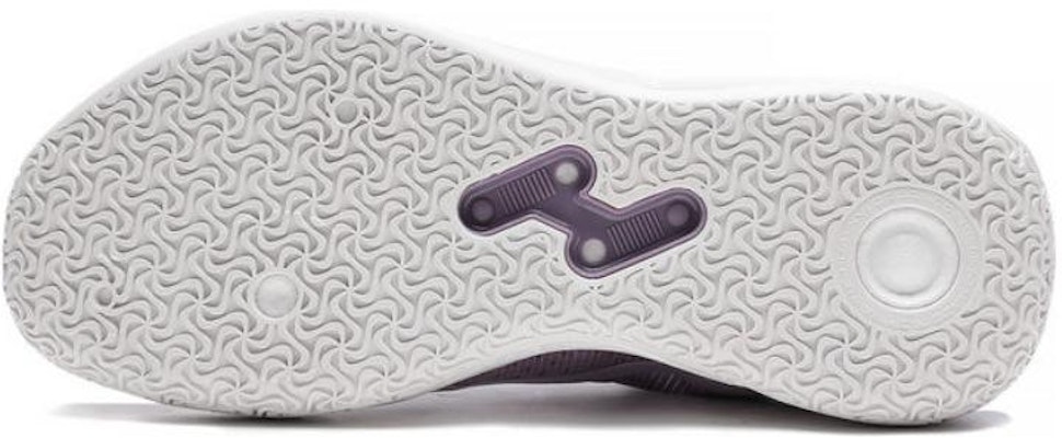 Li-Ning Yushuai 16 Low V4 'Lavender' Lelaki Wanita Kasut Sukan ABAT003-4 Purchase Li-Ning Yushuai 16 Low V4 'Lavender' Lelaki Wanita Kasut Sukan ABAT003-4