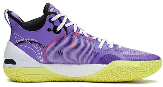 Li-Ning Yushuai 16 Mid 'Ungu Kuning' ABAS053-2 Order Li-Ning Yushuai 16 Mid 'Ungu Kuning' ABAS053-2