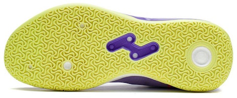 Li-Ning Yushuai 16 Mid 'Ungu Kuning' ABAS053-2 Purchase Li-Ning Yushuai 16 Mid 'Ungu Kuning' ABAS053-2