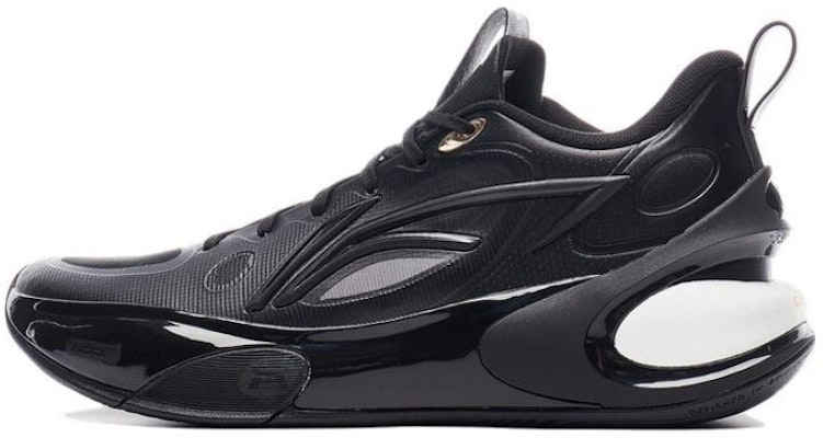 Li-Ning Yushuai 17 Low 'Black White' ABAT127-3 Buy Li-Ning Yushuai 17 Low 'Black White' ABAT127-3