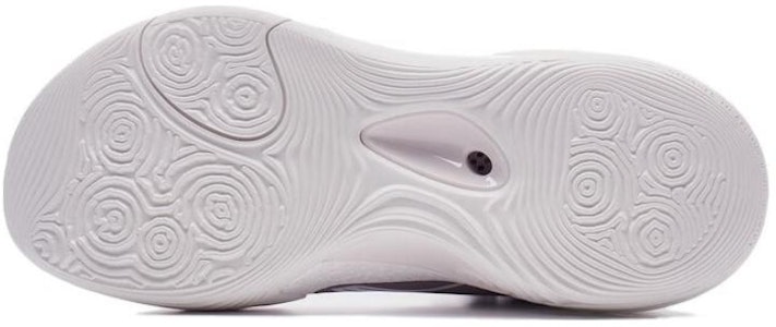 李寧 馭帥17 Low "ラベンダー" ABAT127-6 Purchase 李寧 馭帥17 Low "ラベンダー" ABAT127-6