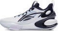 Buy Li-Ning Yushuai 17 Low 'Putih Hitam' Sneakers ABAT127-1