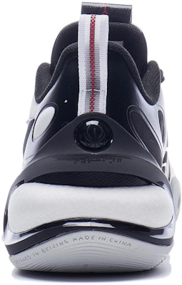 Li-Ning Yushuai 17 Low 'Putih Hitam' Sneakers ABAT127-1 Details for Li-Ning Yushuai 17 Low 'Putih Hitam' Sneakers ABAT127-1