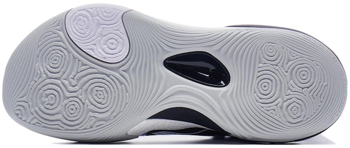 Li-Ning Yushuai 17 Low 'Putih Hitam' Sneakers ABAT127-1 Sizing Li-Ning Yushuai 17 Low 'Putih Hitam' Sneakers ABAT127-1