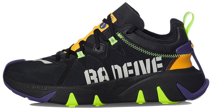 li-ning-yu-shuai-1-black-multicolor-agbq-081-3