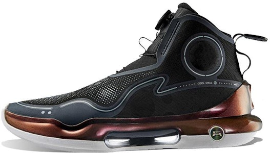 리닝 어슈아이 에볼루션 하이 '블랙 브라운' ABAR041-2 Buy 리닝 어슈아이 에볼루션 하이 '블랙 브라운' ABAR041-2