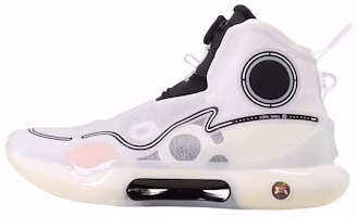 Li-Ning Yushuai Evolution High 'Polar White' ABAR041-1 Li-Ning Yushuai Evolution High 'Polar White' ABAR041-1