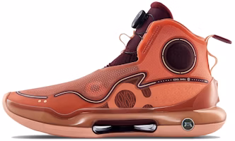 Li-Ning Yushuai Evolution High 'Sand Orange' ABAR041-5 Li-Ning Yushuai Evolution High 'Sand Orange' ABAR041-5