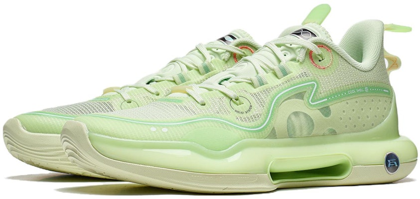Li-Ning Yushuai Evolution Low 'Green Grass' ABAS161-2 Lookbook Li-Ning Yushuai Evolution Low 'Green Grass' ABAS161-2