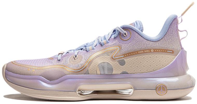 Li-Ning Yushuai Evolution Low 'Peace Day' ABAS161-16 Buy Li-Ning Yushuai Evolution Low 'Peace Day' ABAS161-16