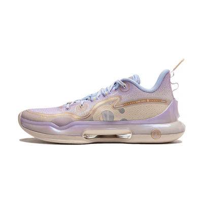 Li-Ning Yushuai Evolution Low 'Peace Day'