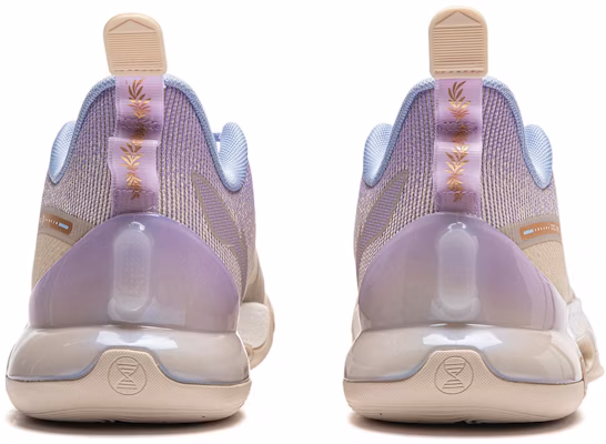 Li-Ning Yushuai Evolution Low 'Peace Day' ABAS161-16 Details for Li-Ning Yushuai Evolution Low 'Peace Day' ABAS161-16