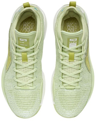 Li-Ning Yushuai XIII Premium Low Basketball Shoes 'Green' ABAQ013-14 Shop Li-Ning Yushuai XIII Premium Low Basketball Shoes 'Green' ABAQ013-14