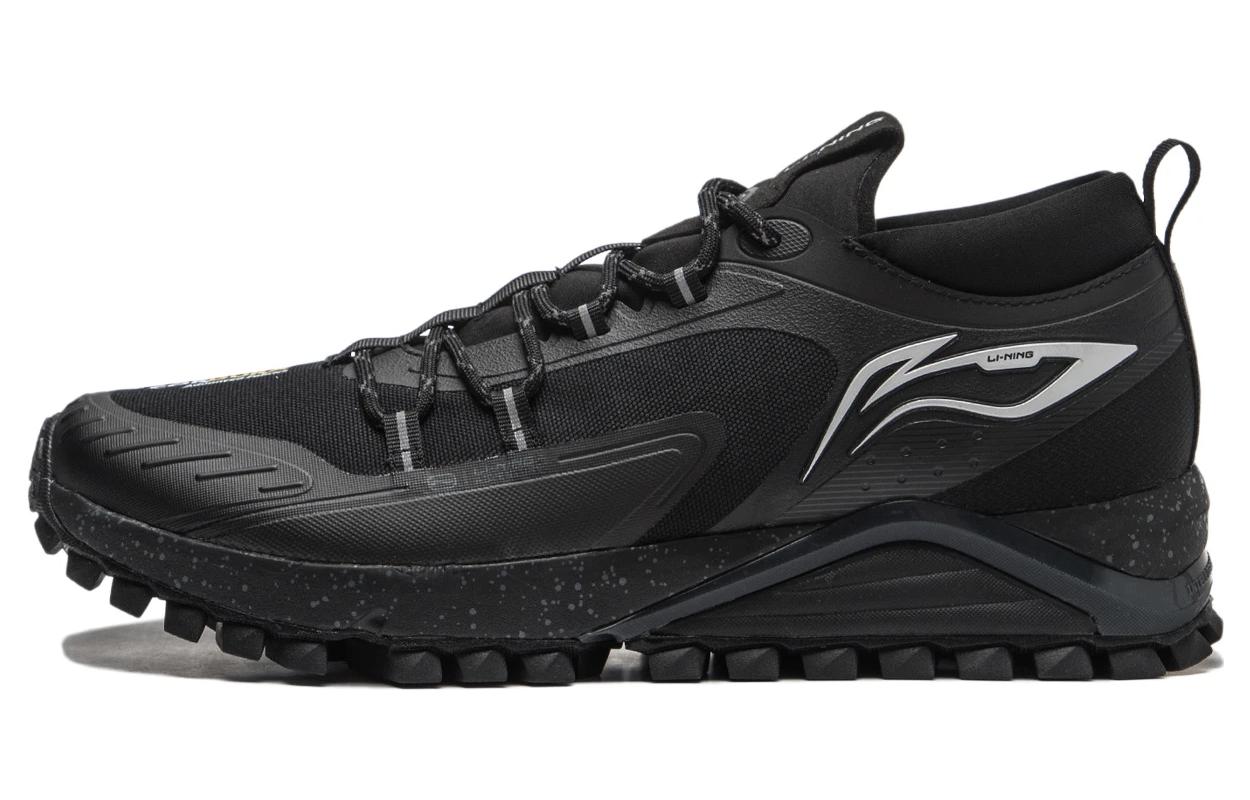 Li-Ning Yuye Mid 'Black Silver'