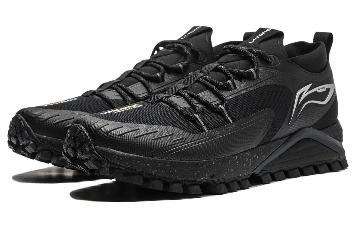 Li-Ning Yuye Mid 'Black Silver' 圖 3