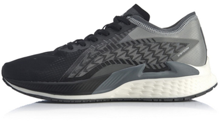 Li-Ning ZhuiFeng Kasut Sukan ARBQ007-3 Buy Li-Ning ZhuiFeng Kasut Sukan ARBQ007-3