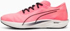 Buy Kasut Lari Liberate Nitro Elite 380024-05